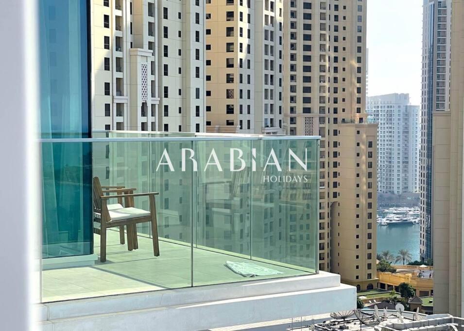 Apartment Beautiful&spacious 3br In Jbr With Full Ocean View *